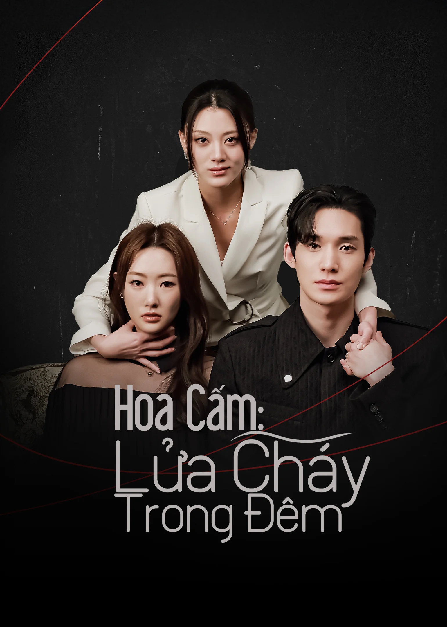 Hoa Cấm: Lửa Cháy Trong Đêm (Phim Ngắn)