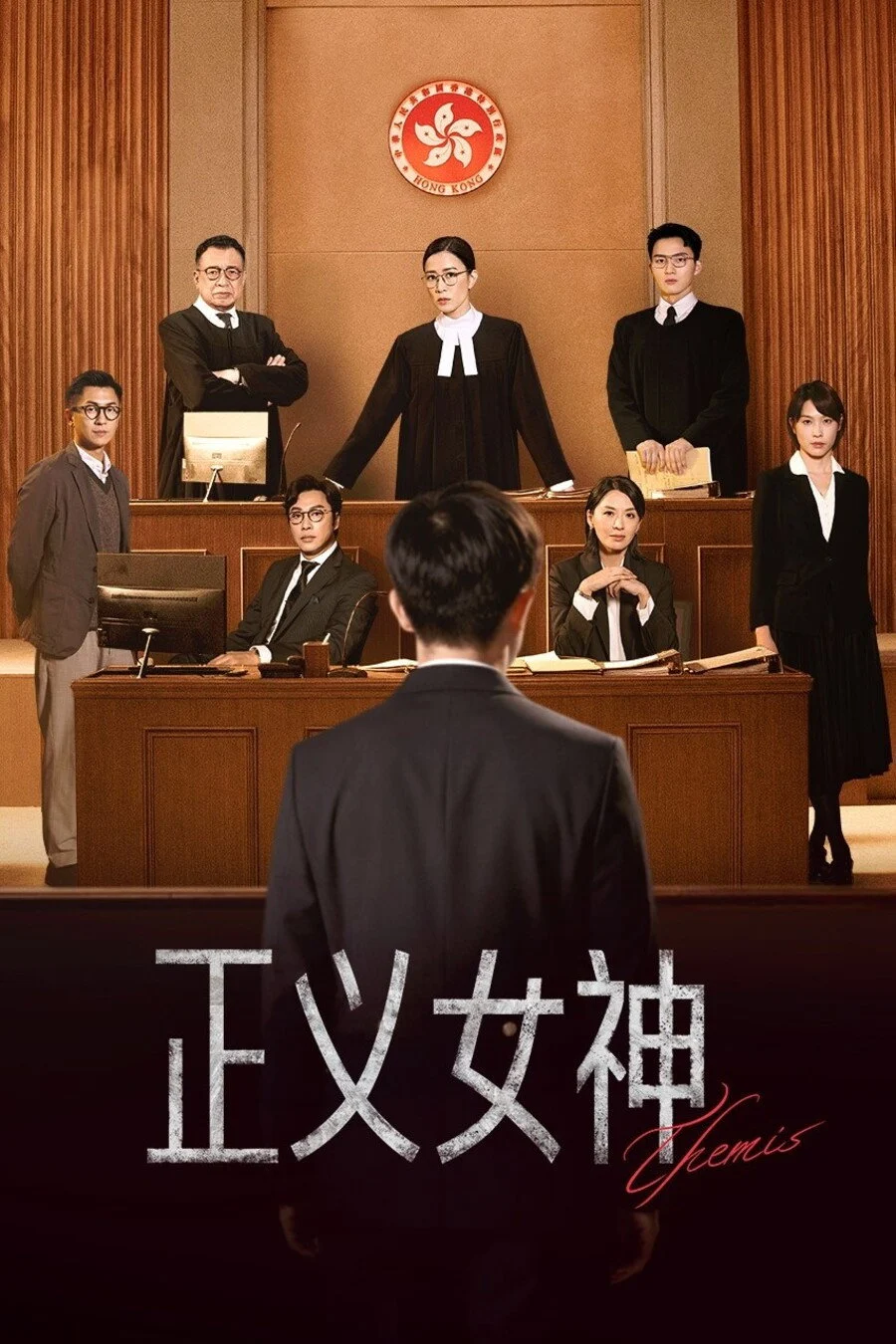 Nữ Thần Chính Nghĩa